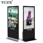 55" LCD Advertising Player , Smart Electronic Advertising Display Screen