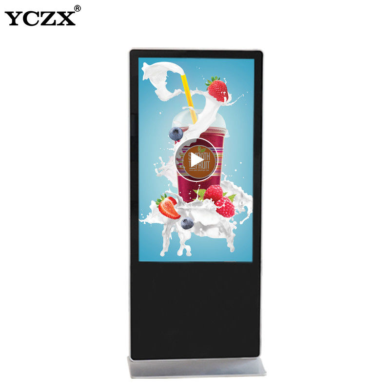 Indoor 55 / 58 / 65 Inch LCD Advertising Player Floor Stand Monitor