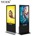 55 Inch Windows i3 Digital Kiosk Display With Infrared Touch Screen